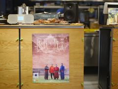 -Bagel Camp爵士贝果店