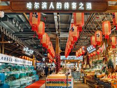 -胖姐渔村(中源大道店)