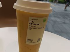 -奈雪的茶(优特汇店)