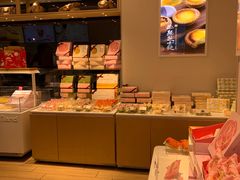 -好利来(阜成门店)