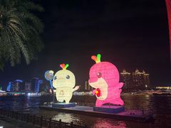 -海心沙亚运公园