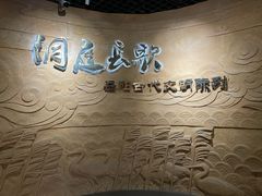 -岳阳市博物馆