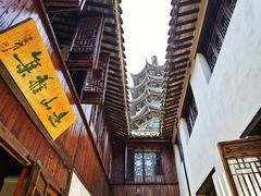 -月栖华明-云间草堂清茶馆(泗泾古镇店)