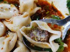 -回坊马二饺子馆