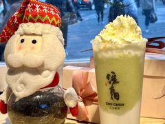 -注春·荞麦奶茶(新天地旗舰店)