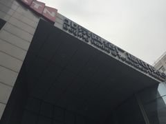 -北京网络广播电视台