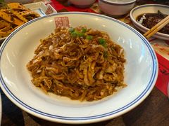 -新兴园饺子馆(河南街店)