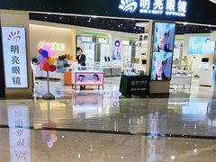-吾悦广场(南京鼓楼店)