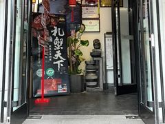 -徽镇小厨·经典徽菜(马连道店)