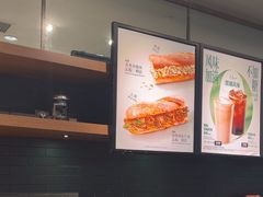 -星巴克(上海虹桥新天地二店)