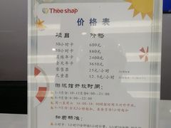 -三锐体育游泳中心