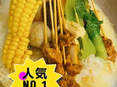 高汤不辣串串-付小姐在成都(川沙店)