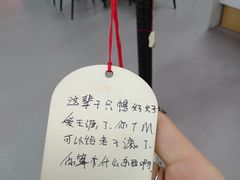 -深圳失恋博物馆再见前任(汇商名苑店)