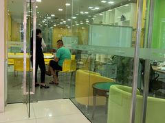 -美联英语(绿宝中心)