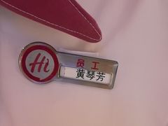 -海底捞火锅(吾悦广场店)