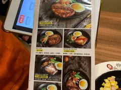 -快乐爱斯米牛排自助(太原街万达店)