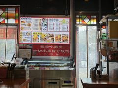 -雙冲柳州螺蛳粉&酸嘢&桂林米粉(簋街店)