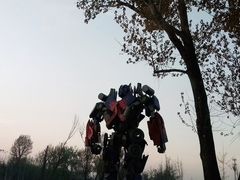 -南戴河国际娱乐中心