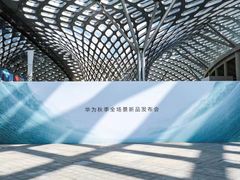 -华润深圳湾体育中心-“春茧” 体育馆