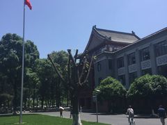 -四川大学(望江校区)