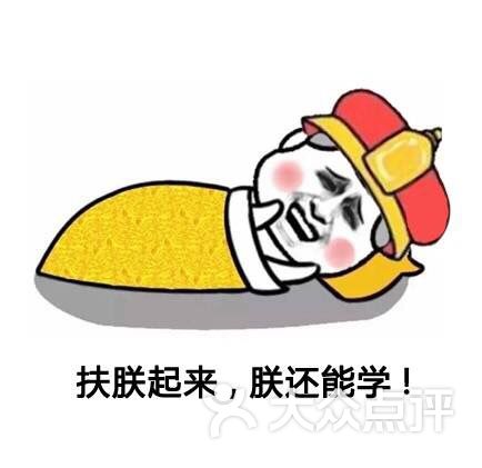 小兔子爱吃藕藕藕上传的图片