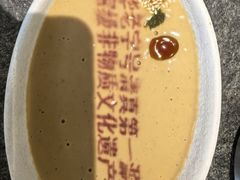 -东来顺(非遗·清真火锅·盛世广场店)