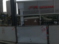 -广汽本田古田4S店