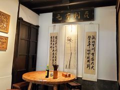 -贡梅老面馆·蟹粉面·无锡特色小吃(南长街主推店)