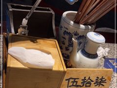 -南京大牌档(三阳广场苏宁店)