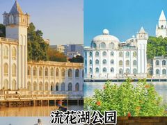 -广州塔