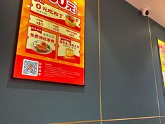 -豪享来(我格广场店)