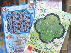 -猫的天空之城概念书店(苏州平江店)