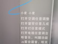 -丽辰酒店(深圳翻身地铁站店)