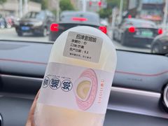 -云境cloudland·口味蛋糕•下午茶(长江路店)