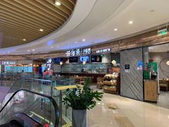 -云海肴·汽锅鸡·云南代表菜(东坝金隅店)