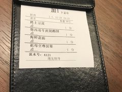 -G+KITCHEN(龙湖狮山天街店)