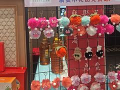 -丝宴·凤城印象·西北特色菜(彩虹湾店)