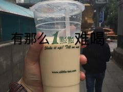 -1点点(望京万象汇店)