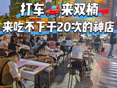 -二钳洞庭虾蟹·江湖菜(成都鹭岛店)