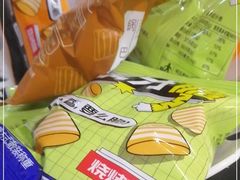 -海底捞火锅(石厦时代广场店)