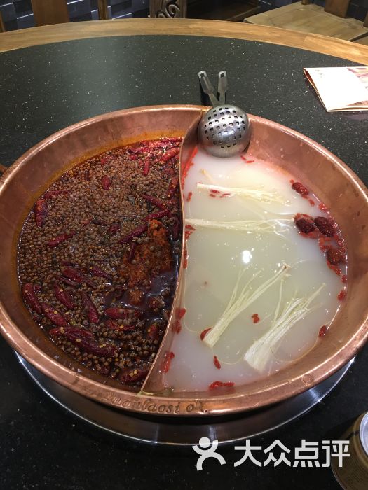 重庆袁老四火锅(太古汇店)图片 - 第2172张