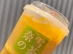 -奈雪的茶(金鹰广场店)