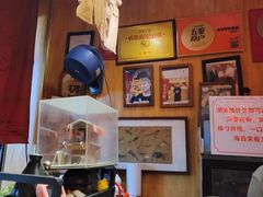 -老龙亭拉面店