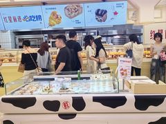 -红星前进面包牛奶公司(君太店)