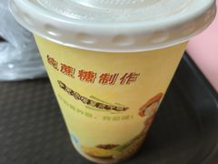 -中山大学东校区-学生第2食堂