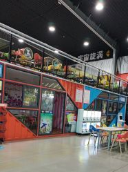 点击看大图 -多乐岛运动游乐城(杭州店)