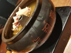 汽锅鸡-云海肴·汽锅鸡·云南菜(领展购物广场·中关村店)