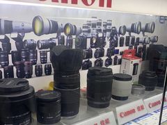 -佳能相机专卖店(新大陆数码馆店)