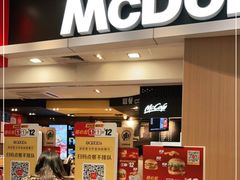 门面-麦当劳(皇岗路店)