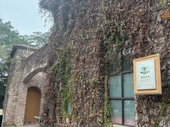 -中旅阿那亚九龙湖·公主酒店